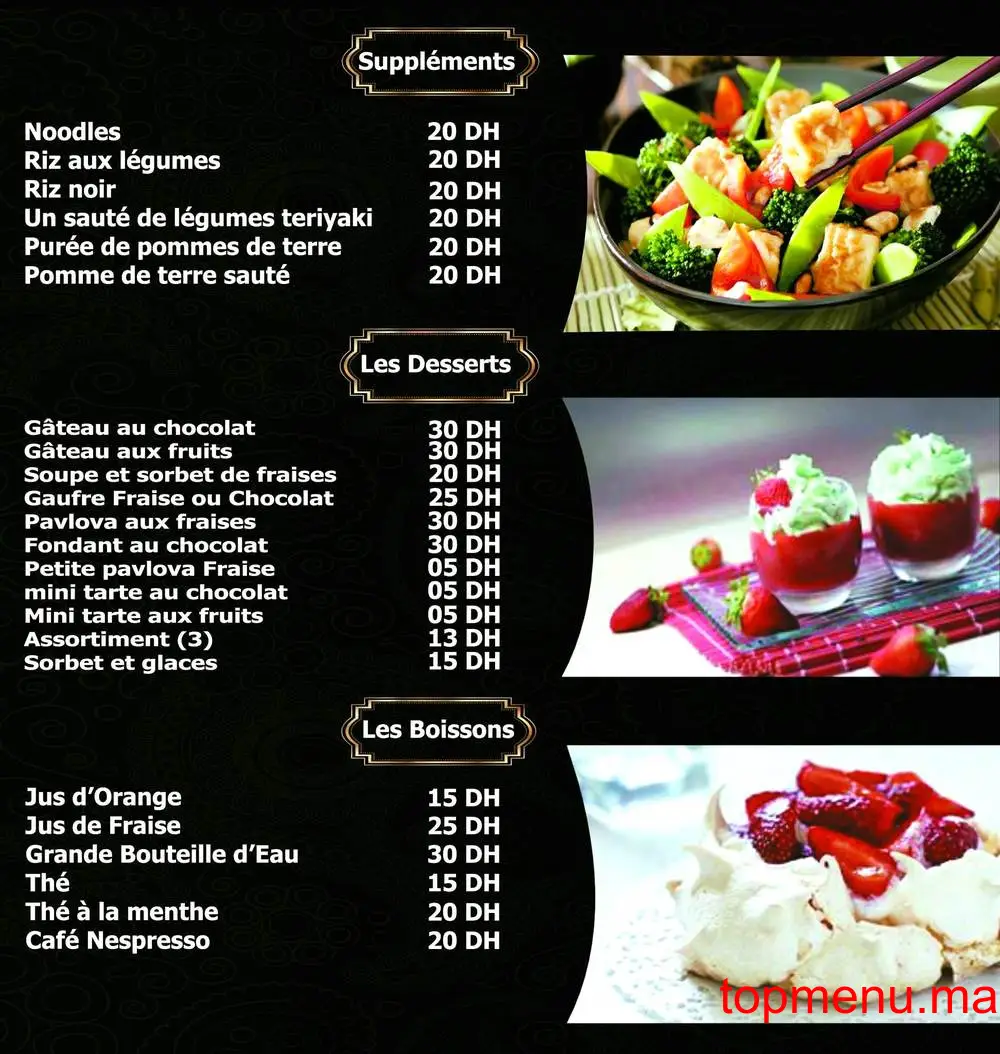 Thai Town menu page 1