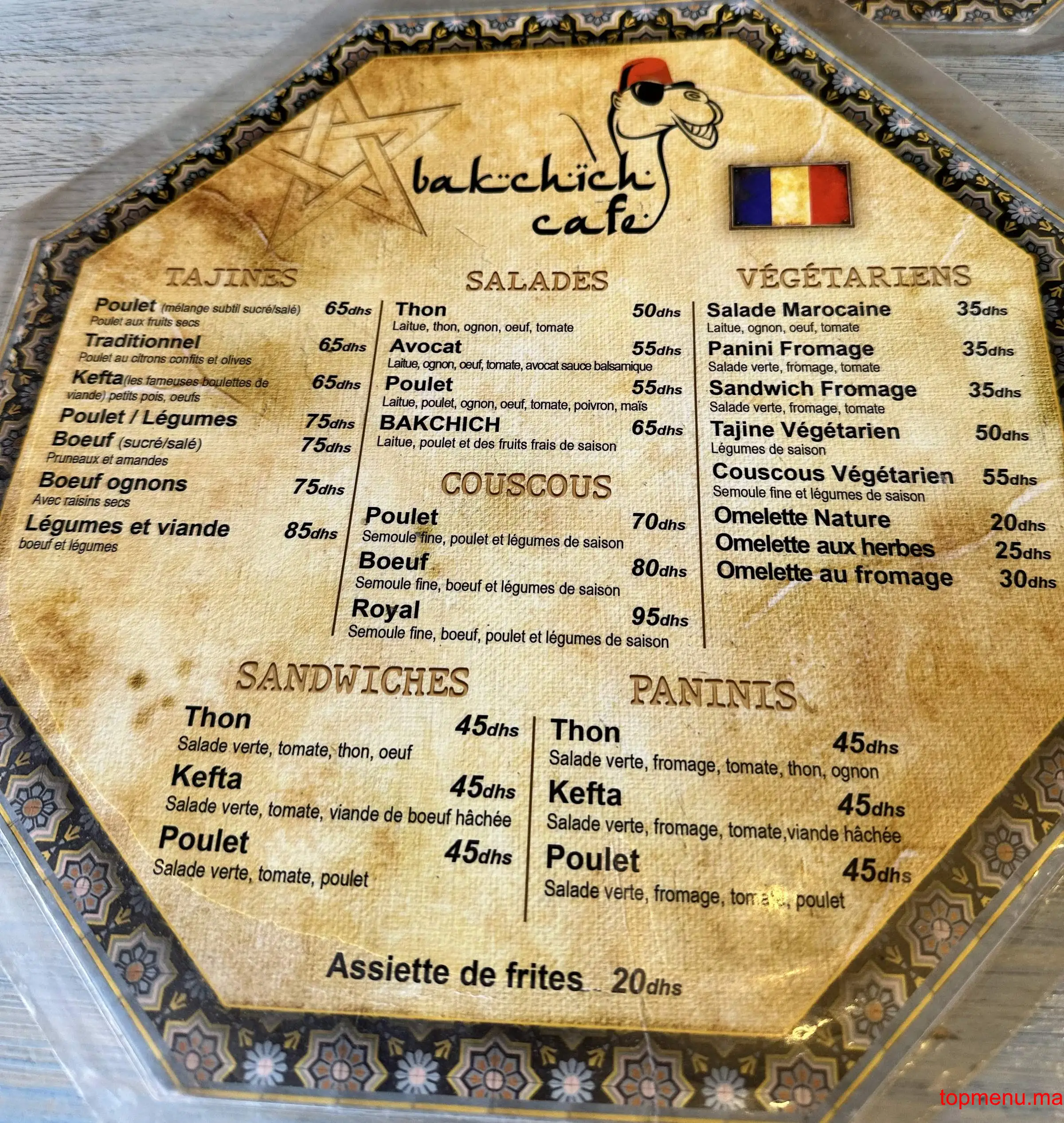 Bakchich Cafe menu page 1