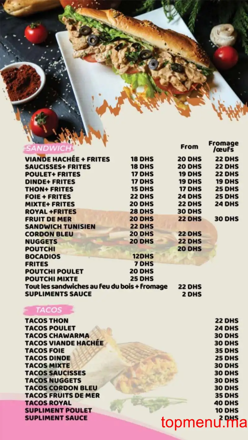 Snack Simo menu page 6