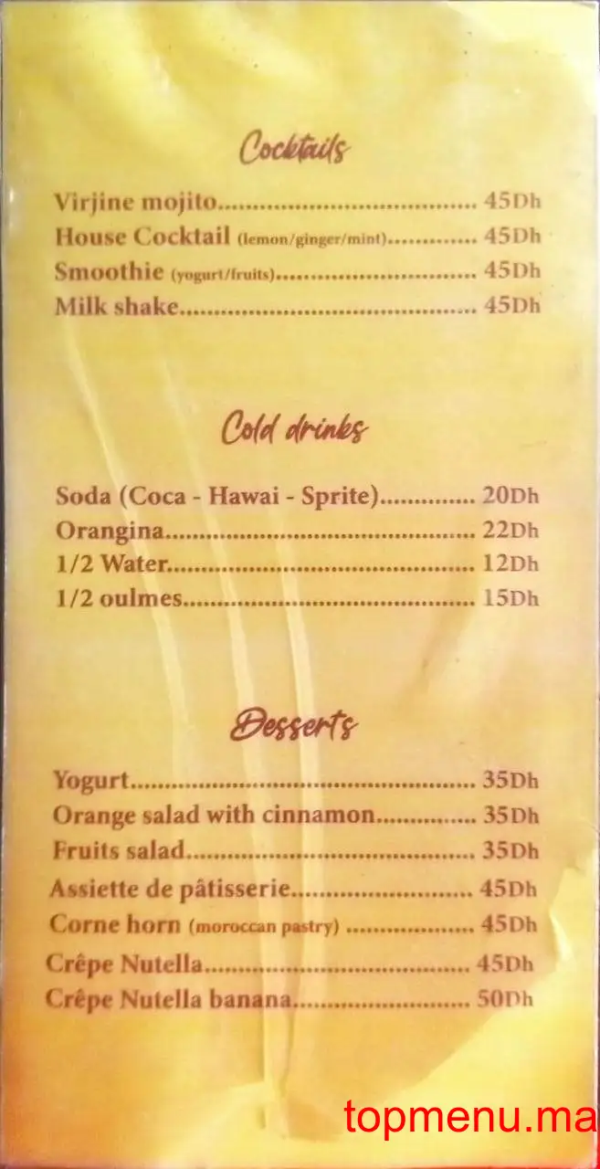 Café Kessabine menu page 4