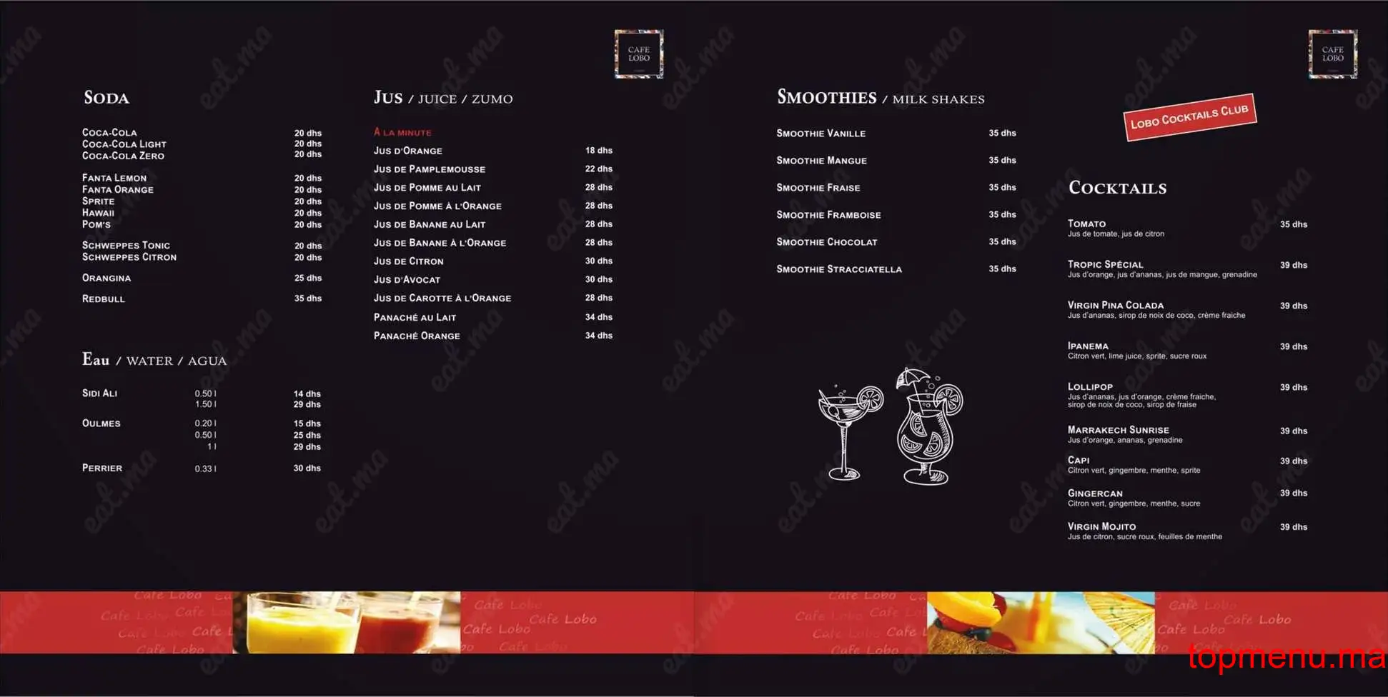 Café Lobo menu page 2