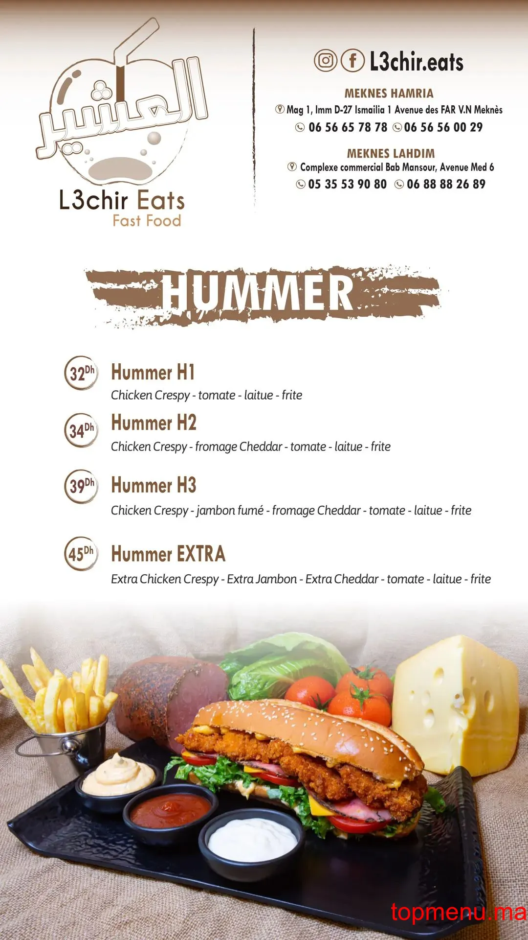 L3chir menu page 5