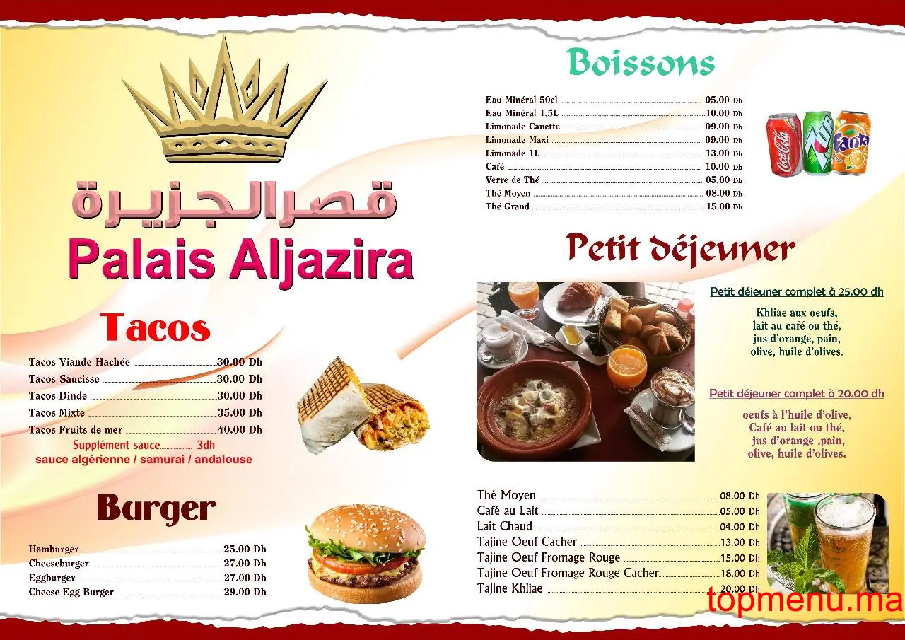 Palais aljazira menu page 2