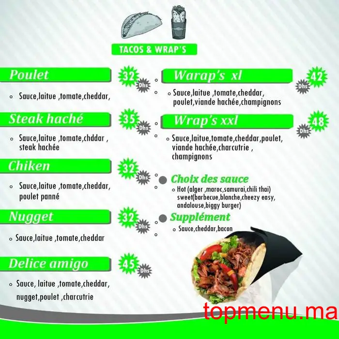 Amigo Burger menu page 3