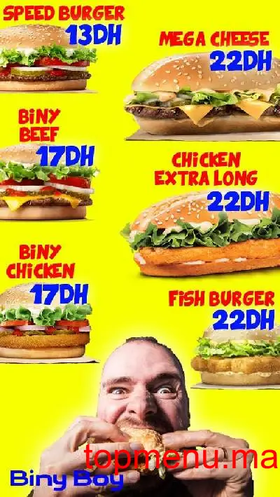 Biny Boy menu page 2