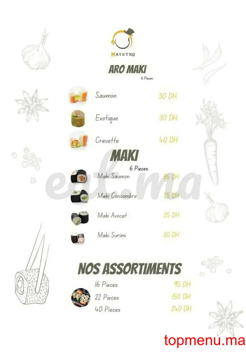 Omaystro menu page 13