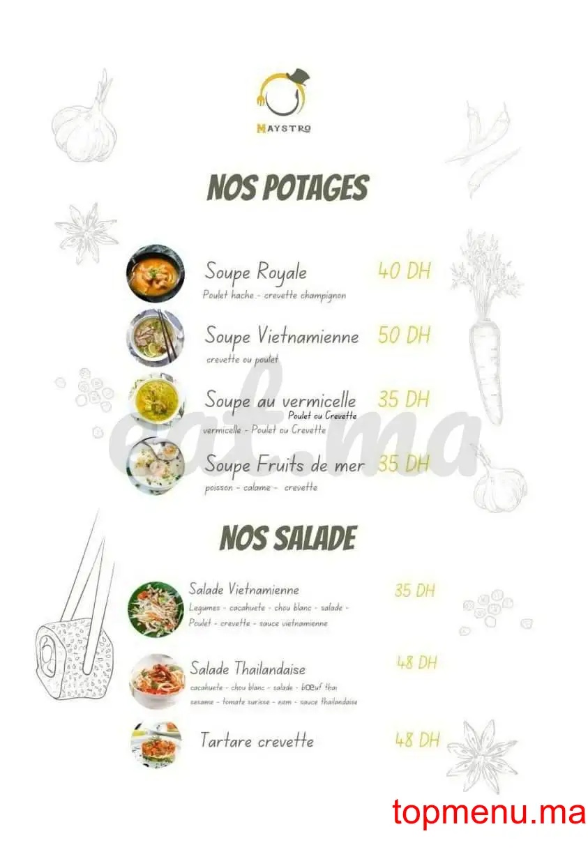 Omaystro menu page 10