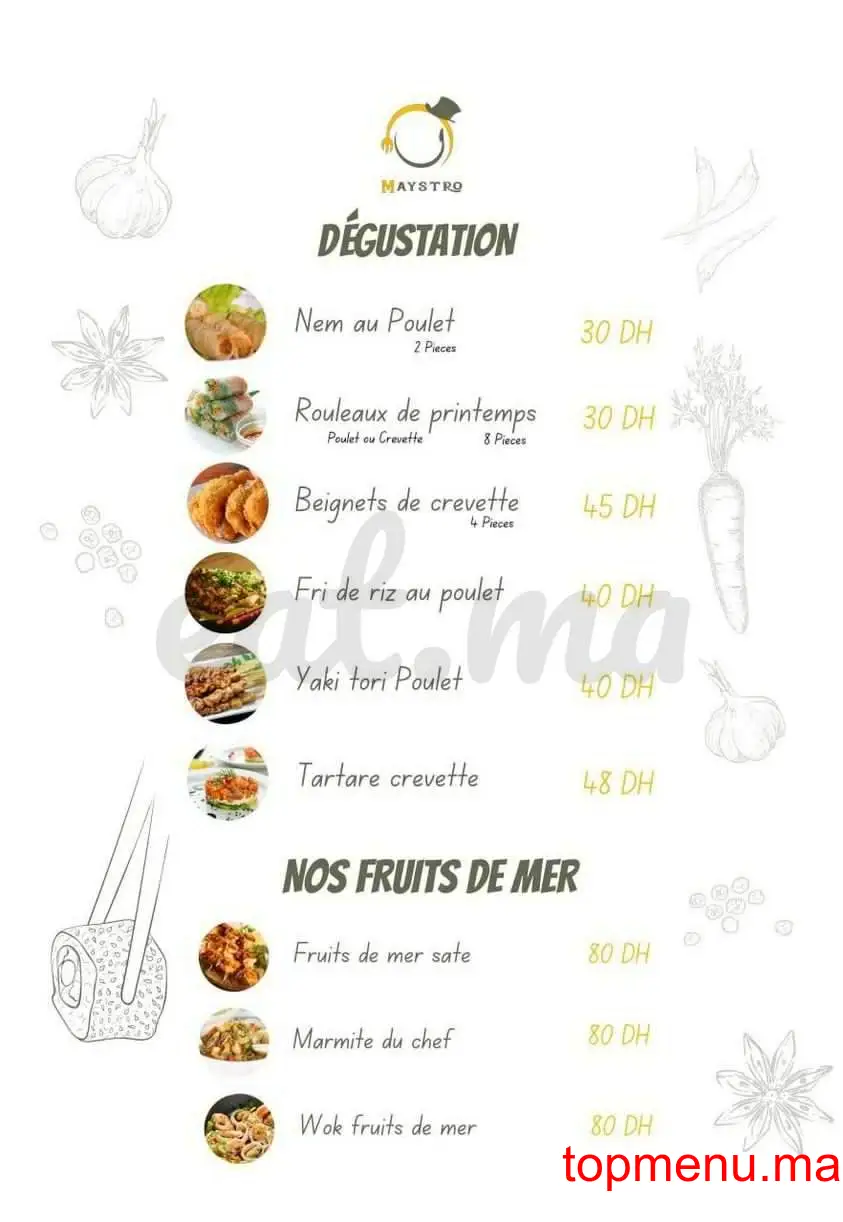 Omaystro menu page 12