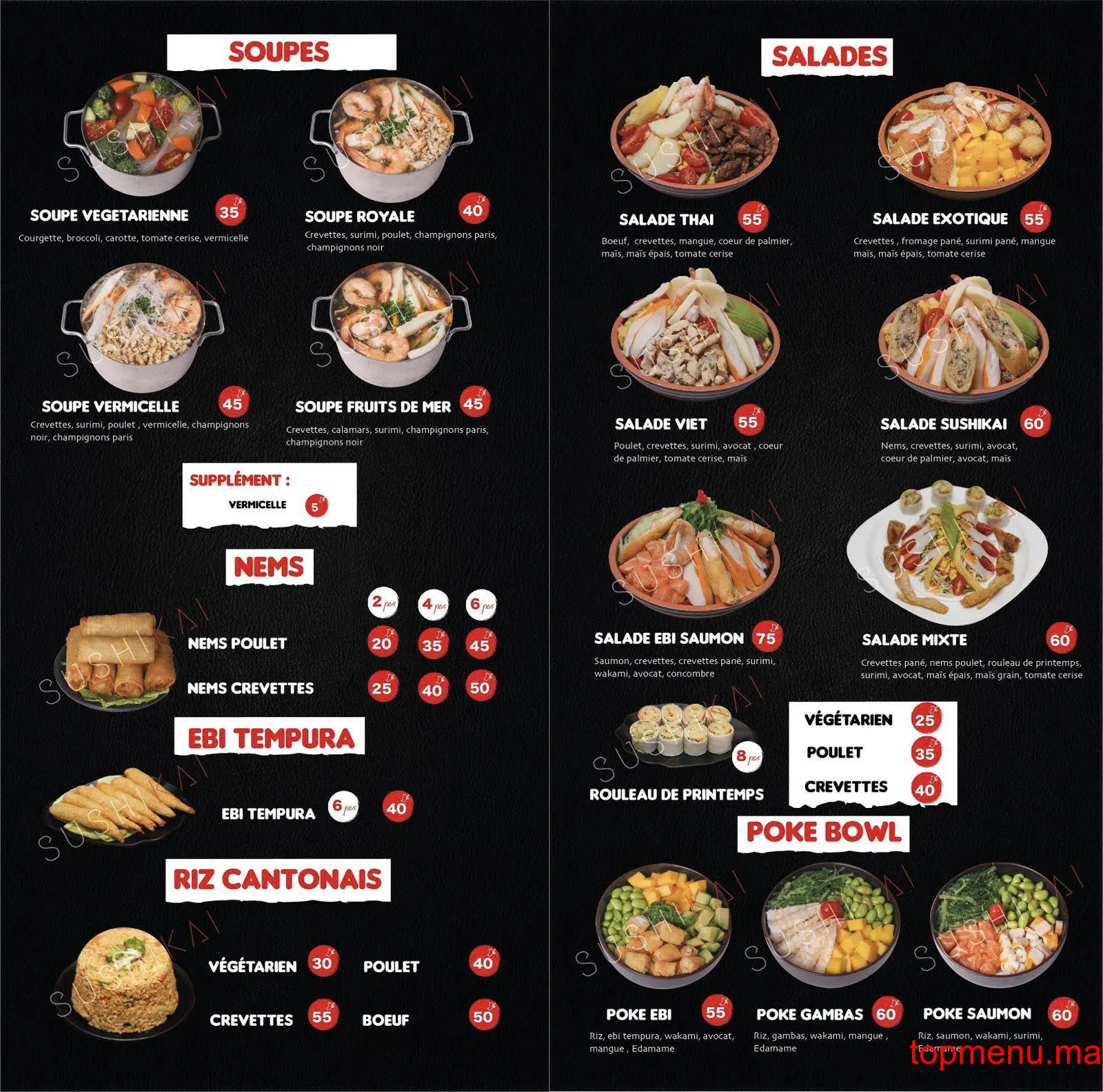 Sushikai menu page 1