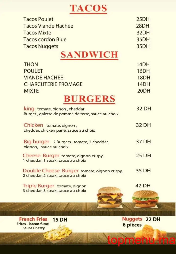 O’Coin menu page 3