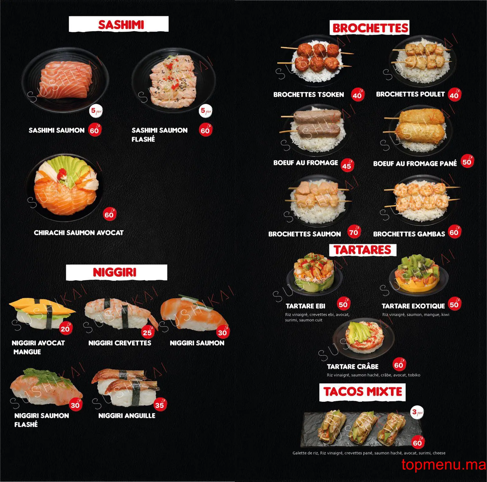 Sushikai menu page 3