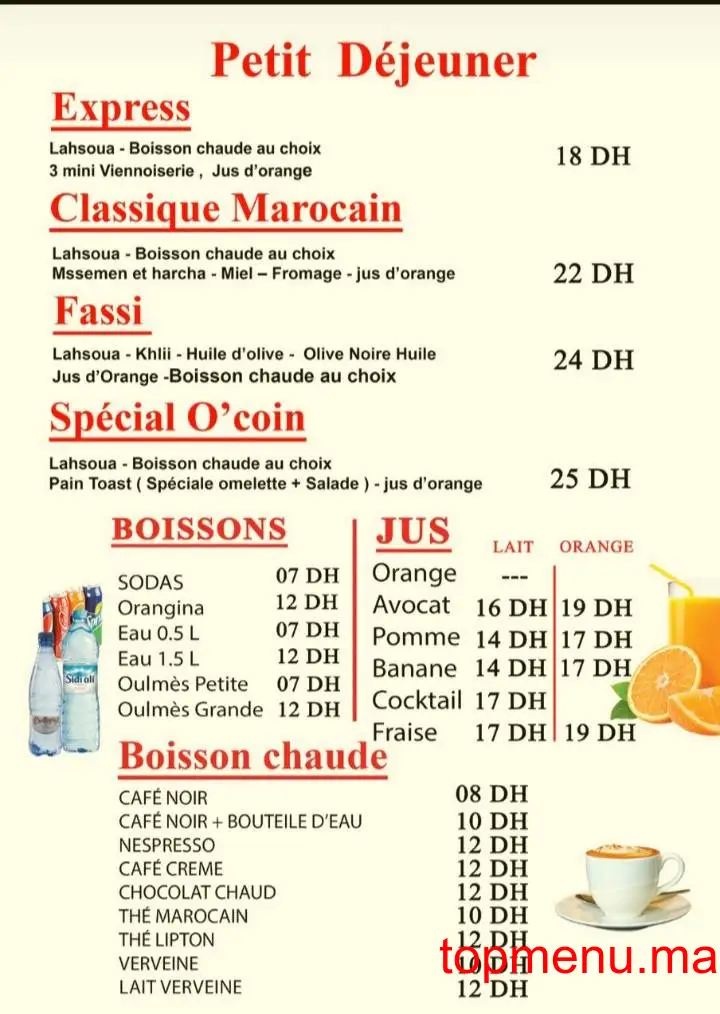 O’Coin menu page 1