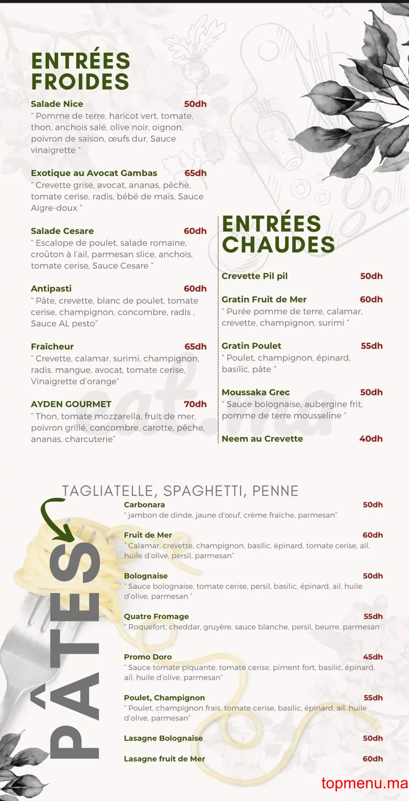 Ayden gourmet menu page 5