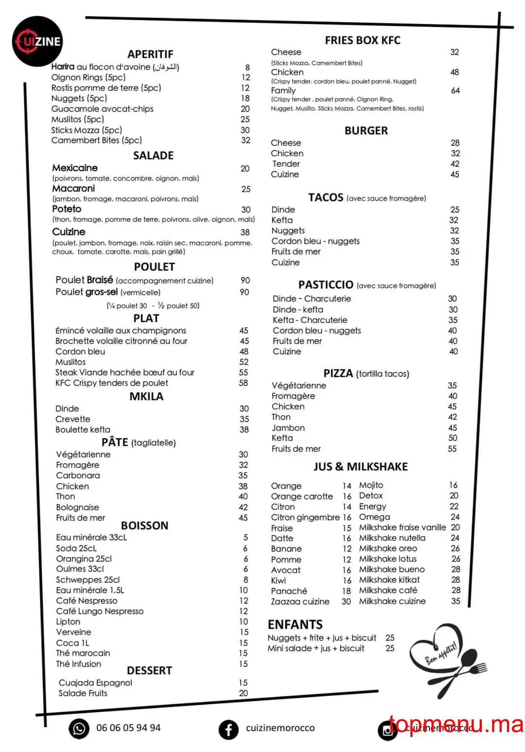 Cuizine menu page 1