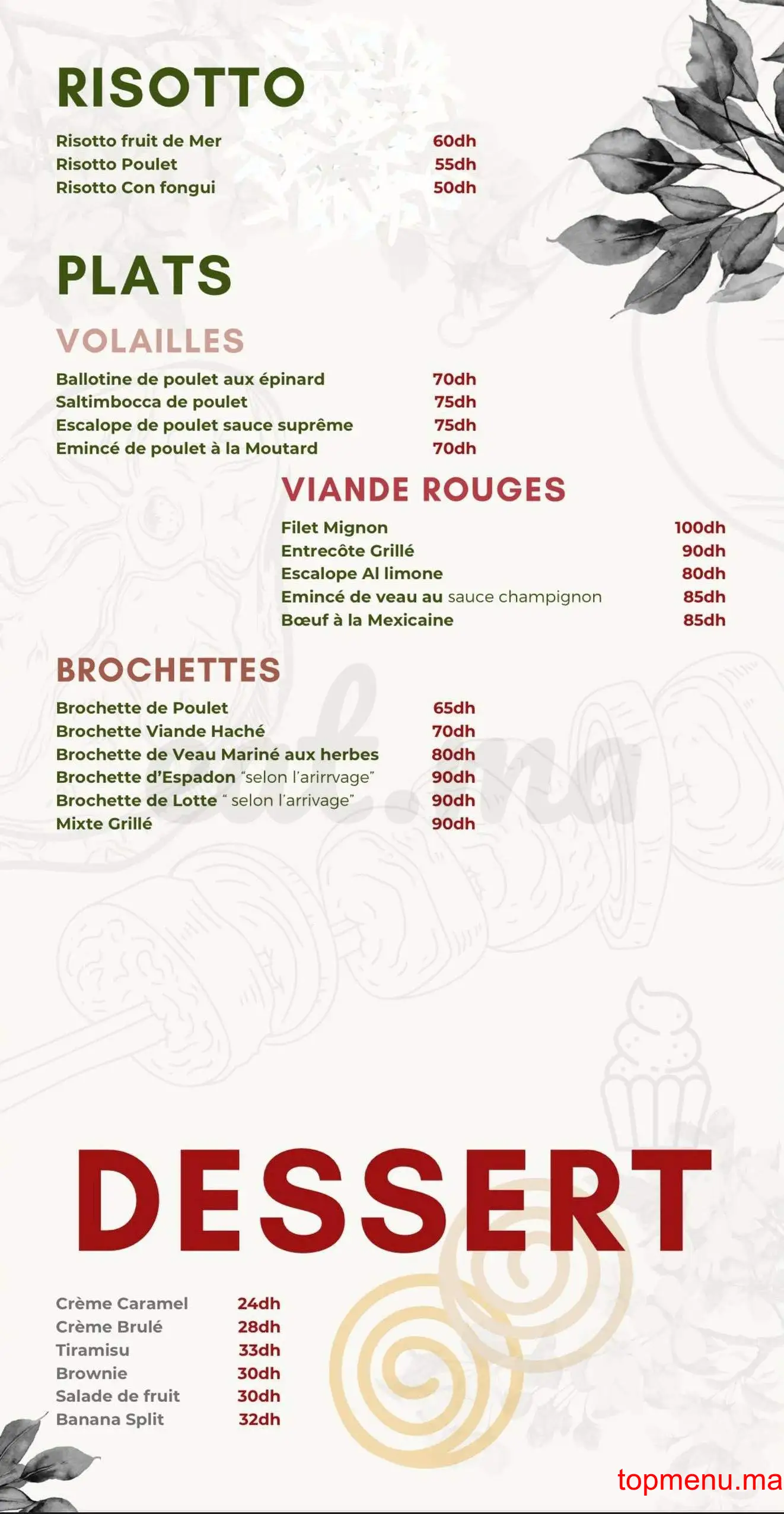 Ayden gourmet menu page 7