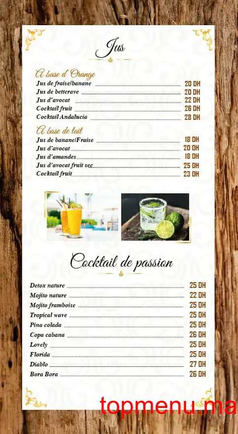 Andalucia menu page 12