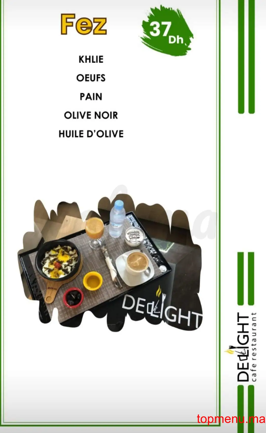 Delight menu page 7