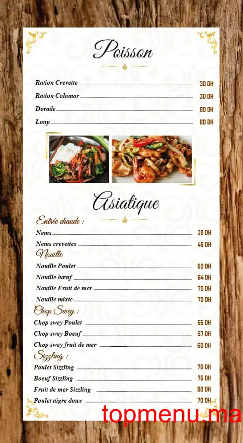 Andalucia menu page 4