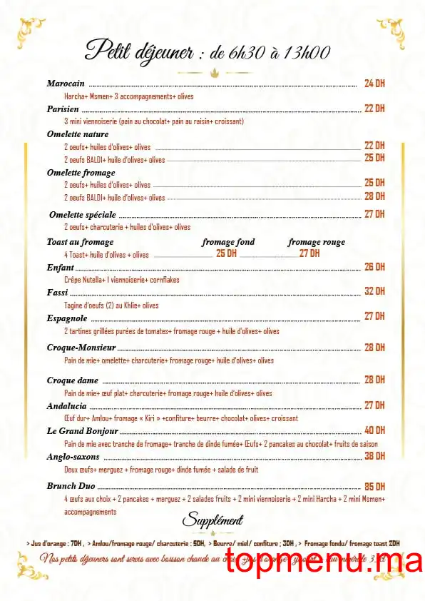 Andalucia menu page 1