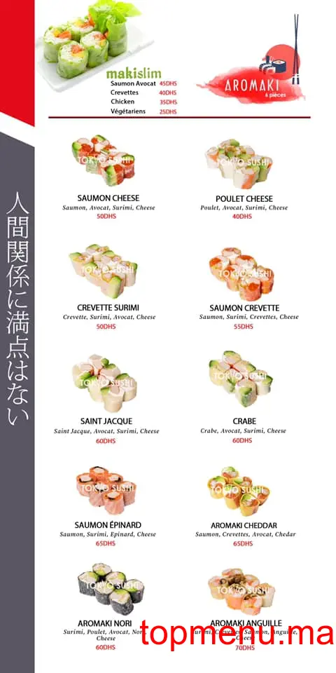 Tokyo Sushi menu page 7