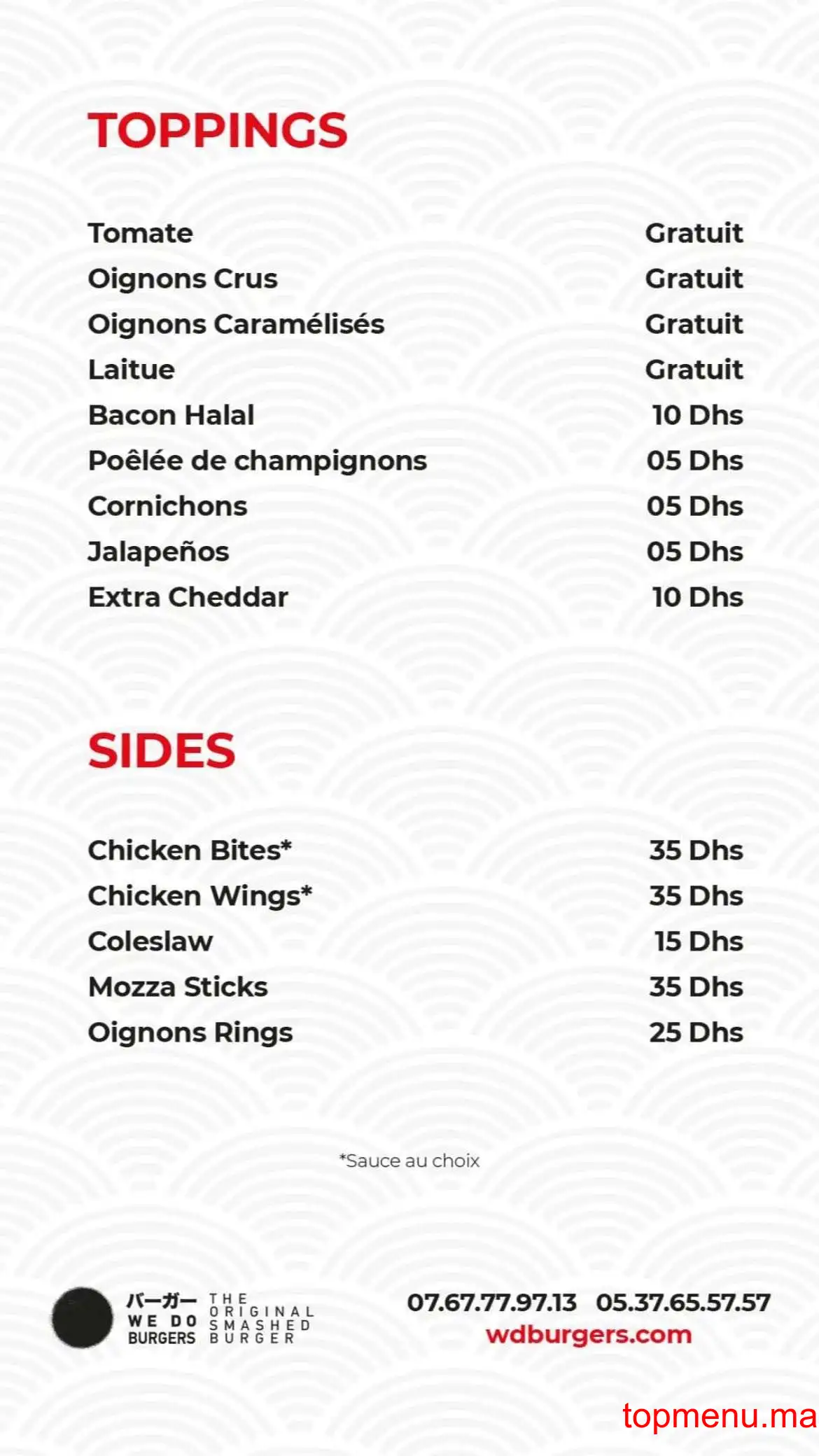 We do burgers menu page 3