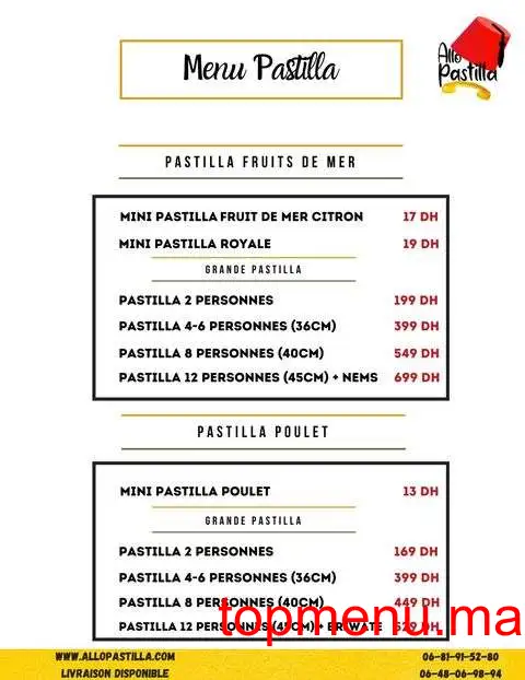 Allo Pastilla menu page 2