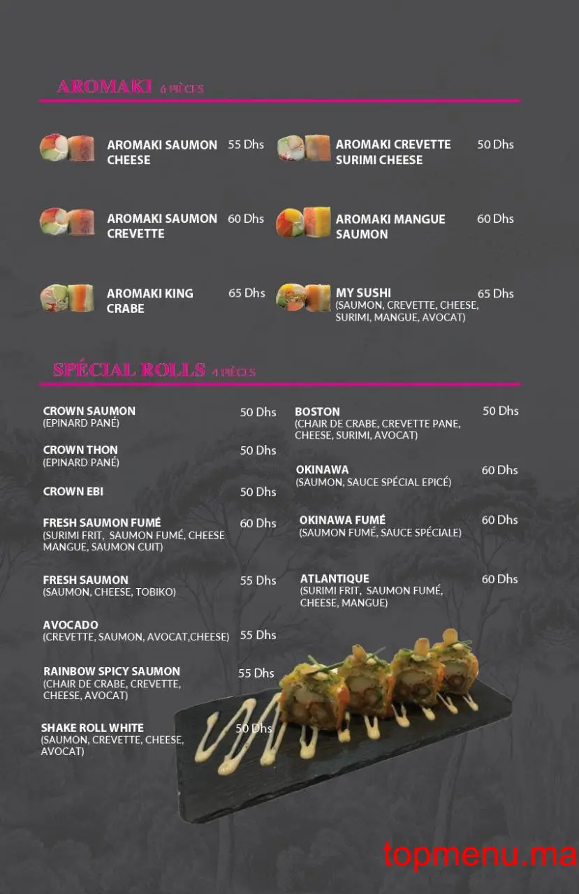 MY SUSHI menu page 1