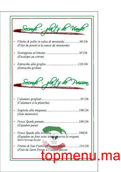 Il Giardino menu page 4