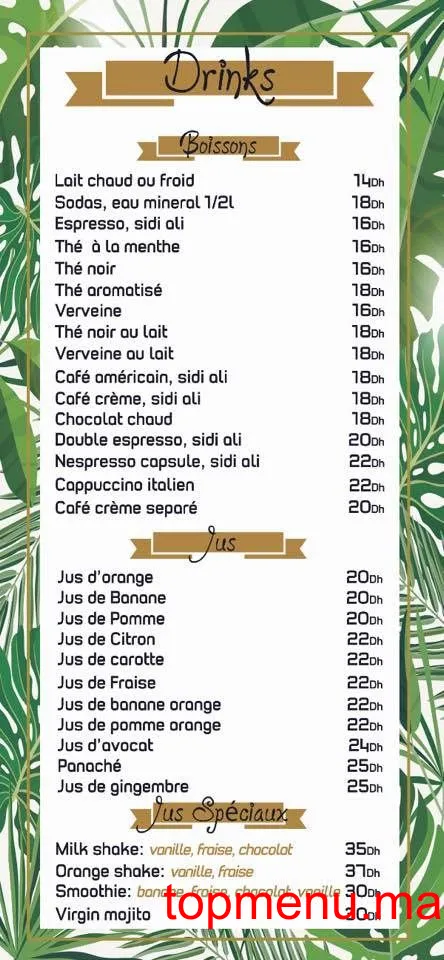 La Sala Anne Marie menu page 3