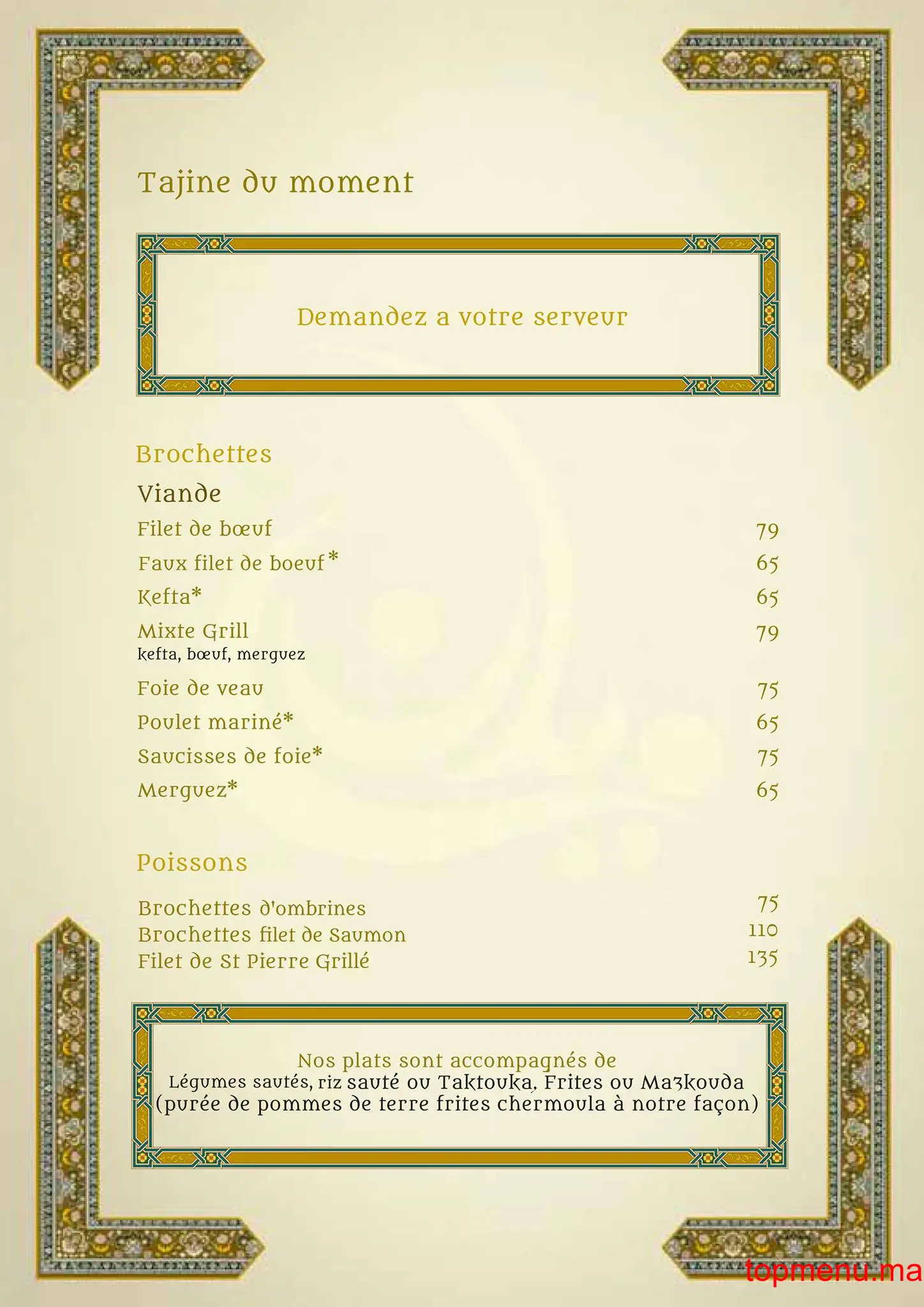 Zayyane menu page 6