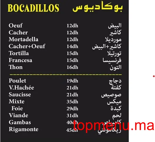 Bocadillos A 40 menu page 2