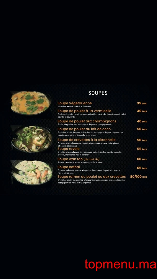 Eathai menu page 20