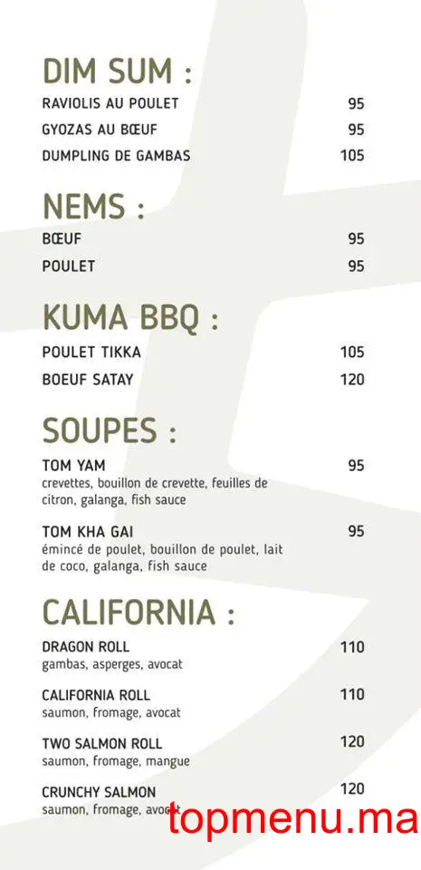 KUMA menu page 4