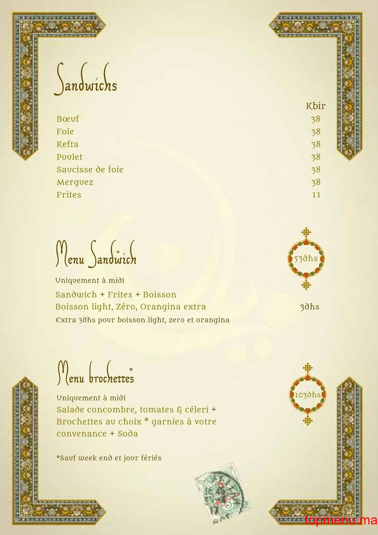 Zayyane menu page 2