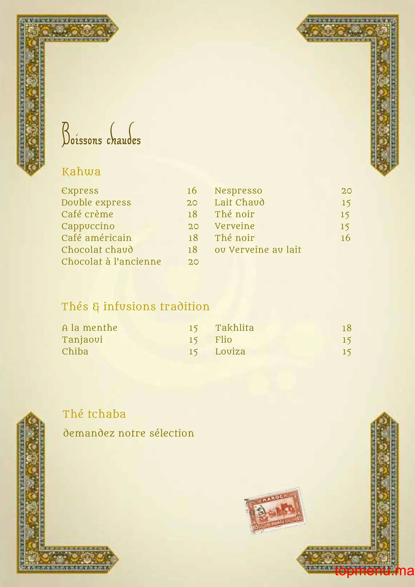 Zayyane menu page 4