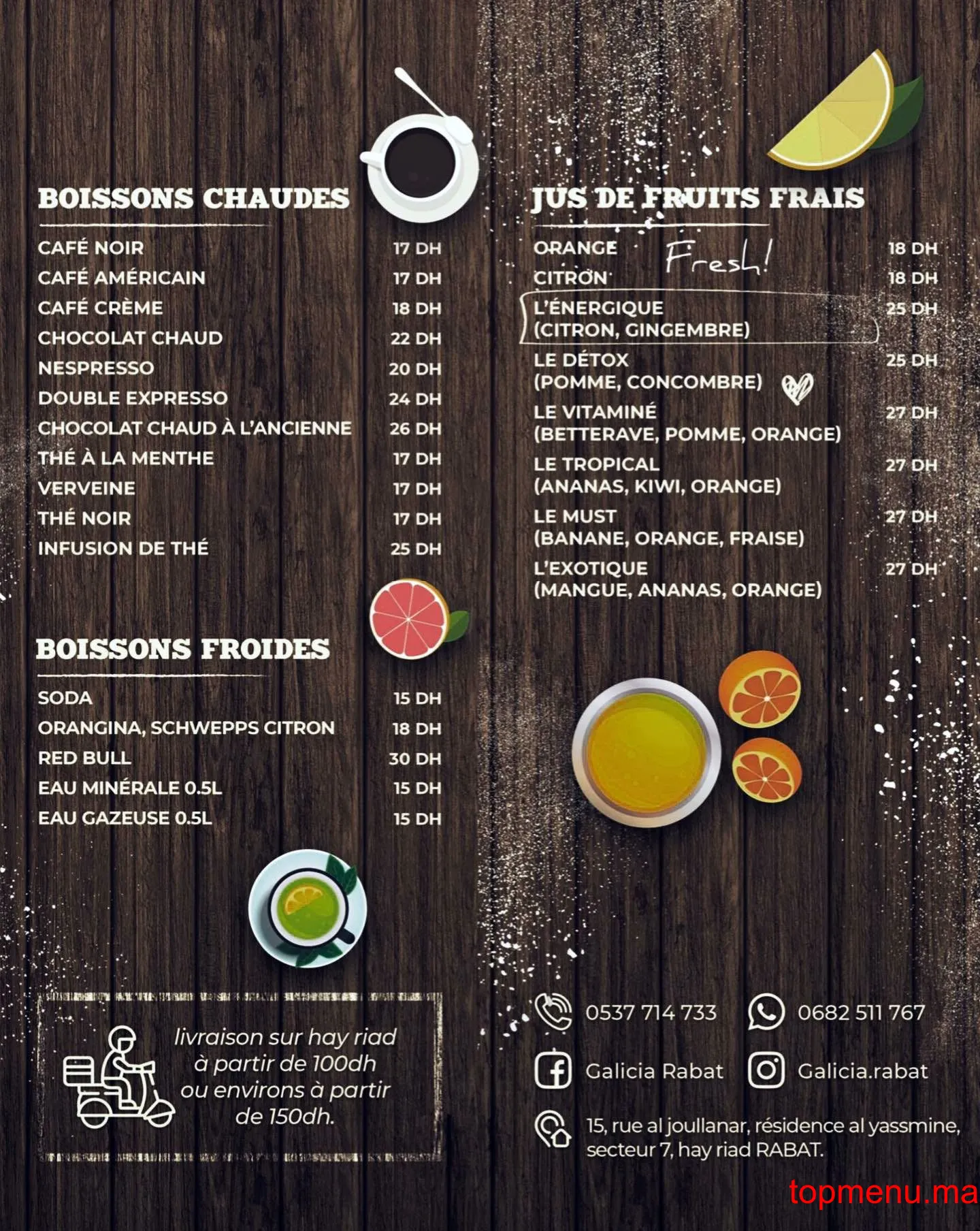 Galicia menu page 4