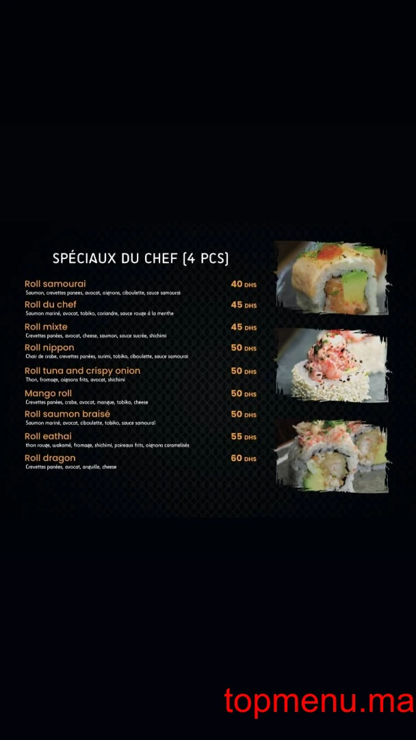 Eathai menu page 12