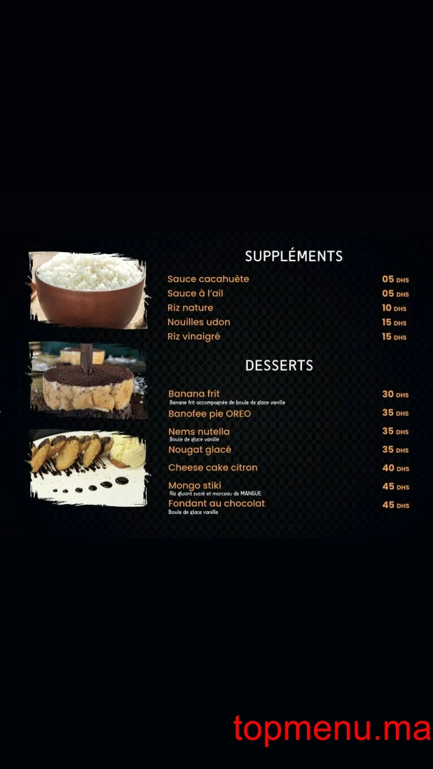 Eathai menu page 11