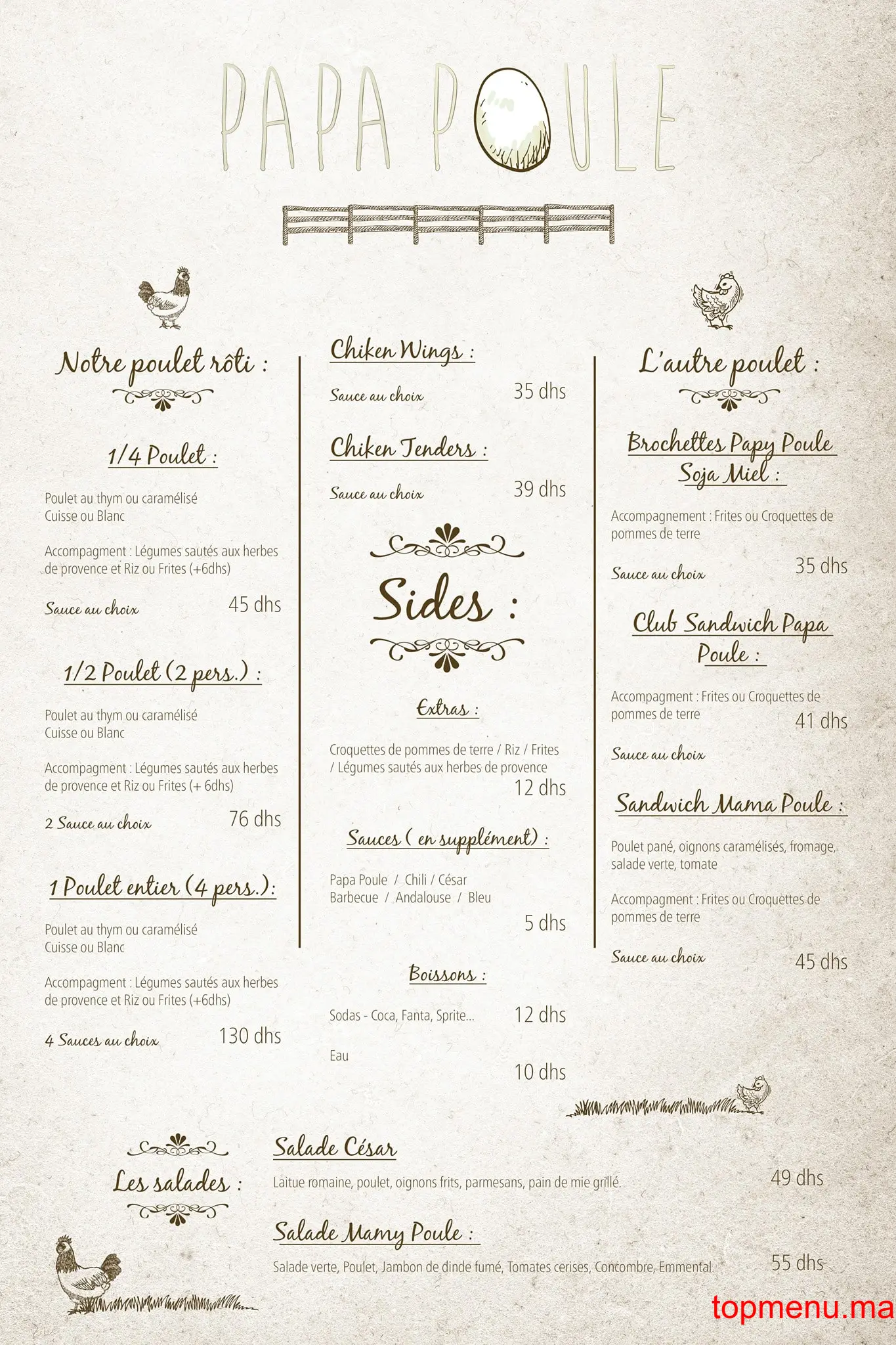 Papa Poule menu page 1