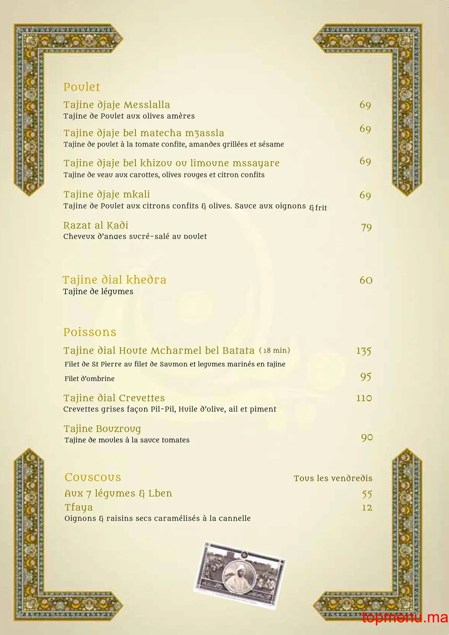 Zayyane menu page 9