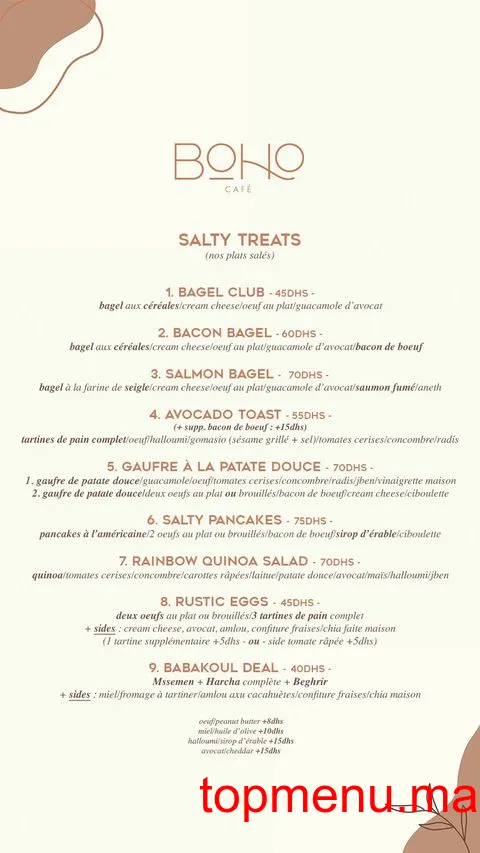 BOHO CAFE menu page 4