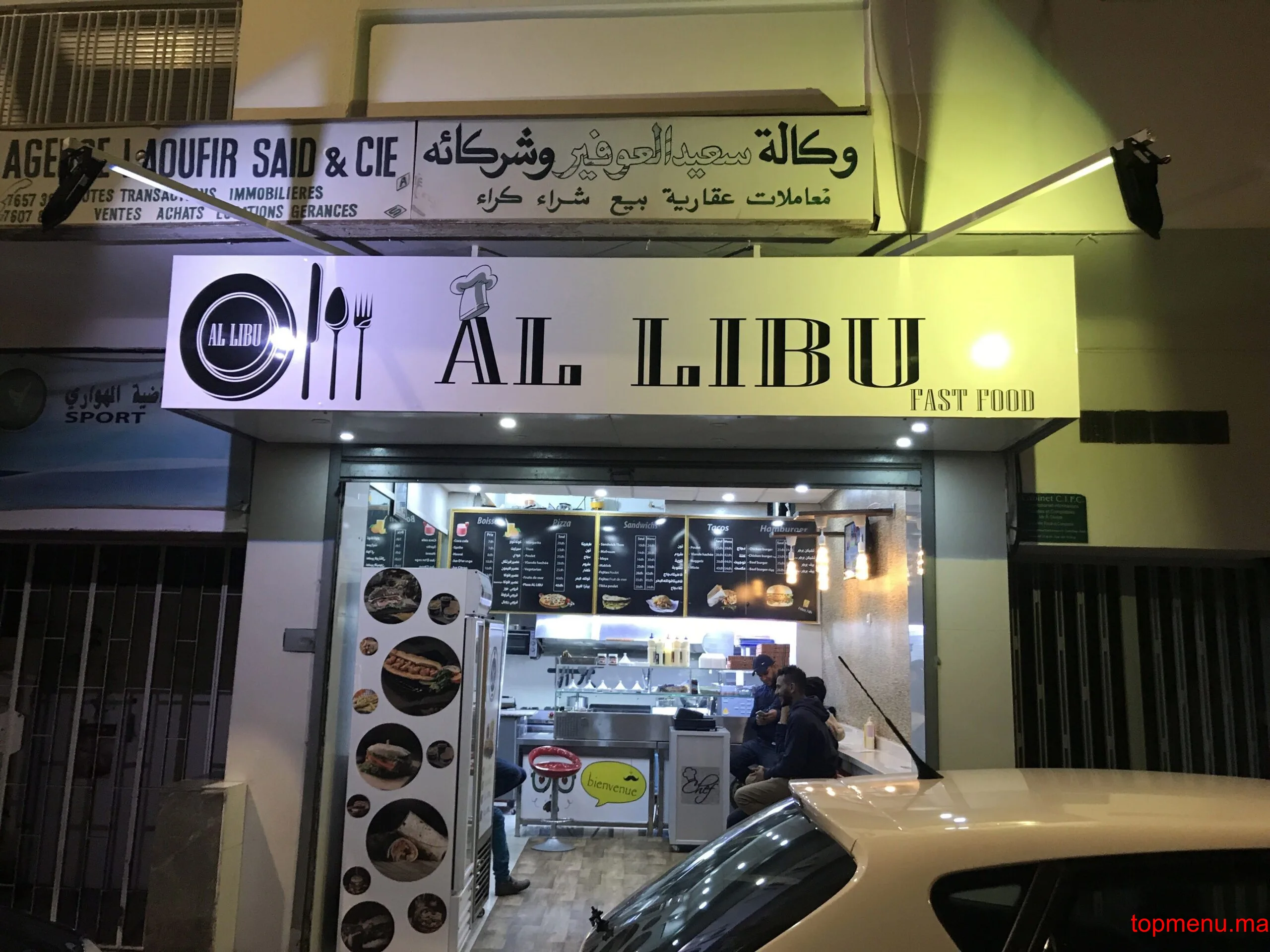 AL LIBU Menu & Horaires à rabat | TopMenu