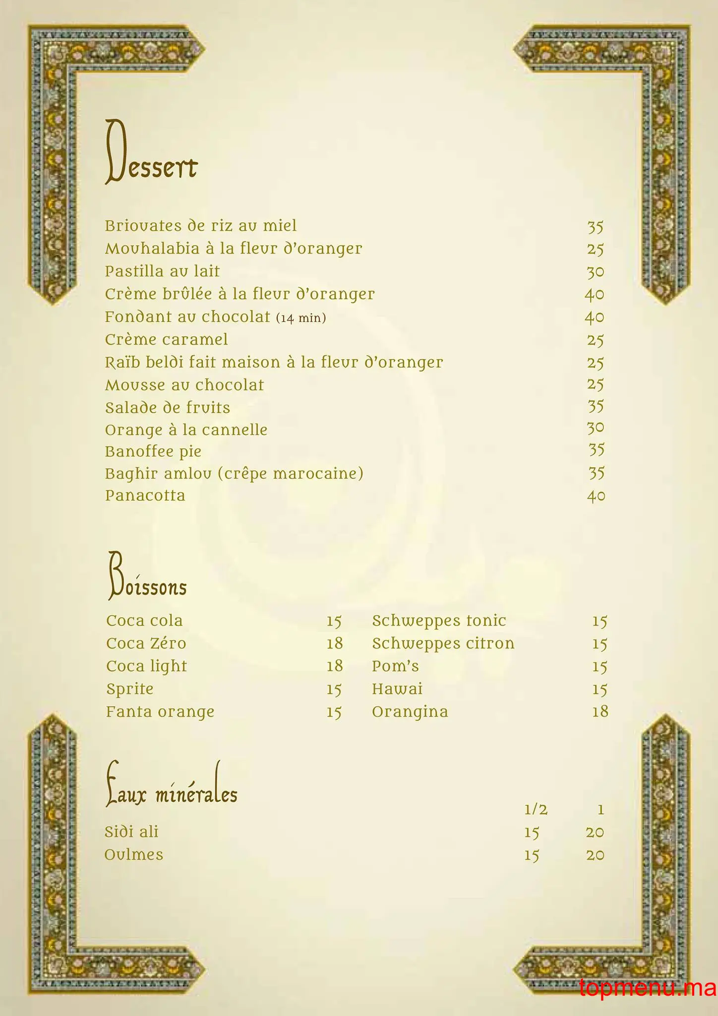 Zayyane menu page 10