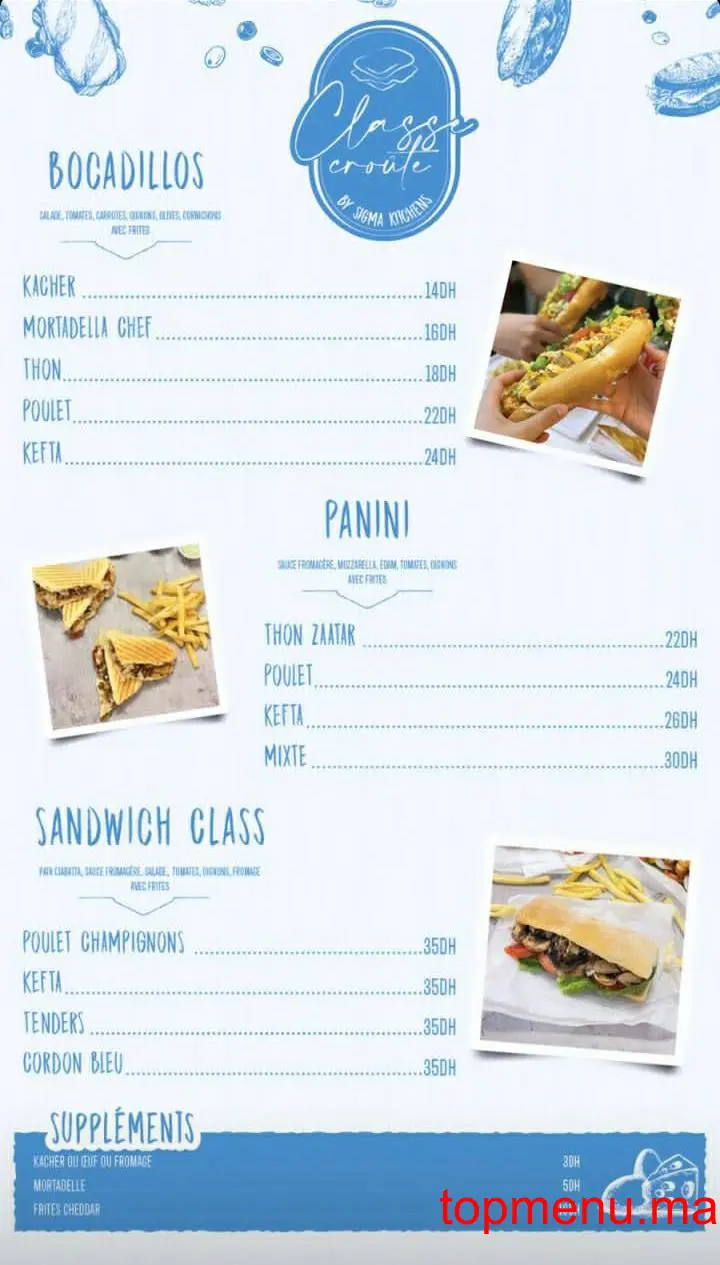 Sigma Kitchens menu page 2