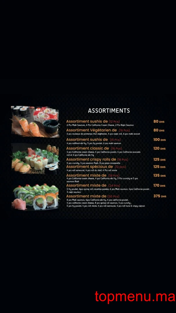 Eathai menu page 10