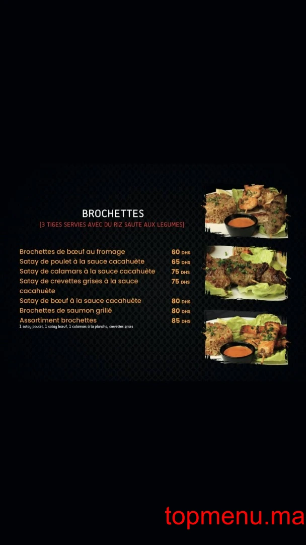 Eathai menu page 19