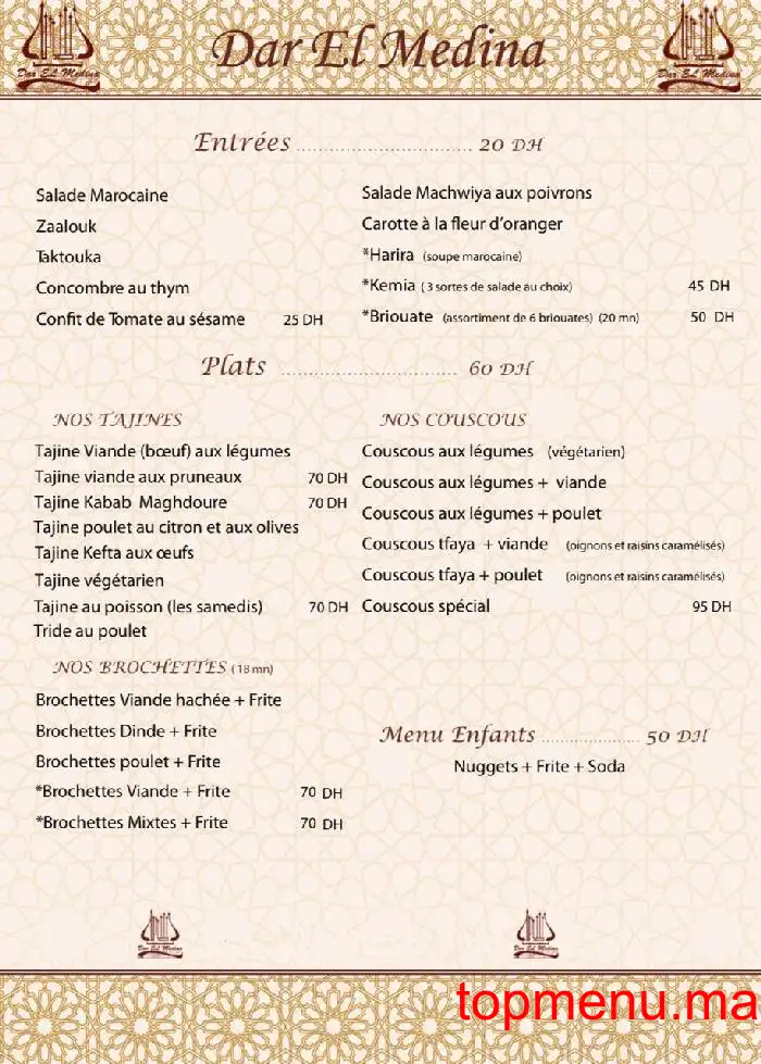 Dar El Medina menu page 1