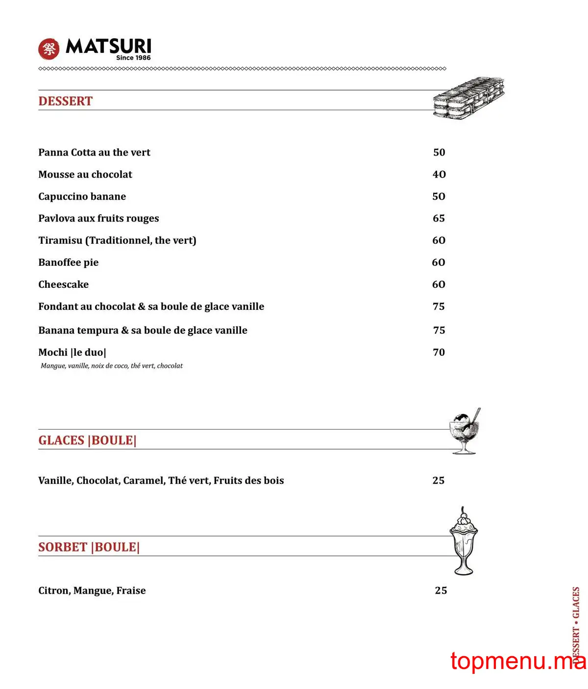 Matsuri menu page 32