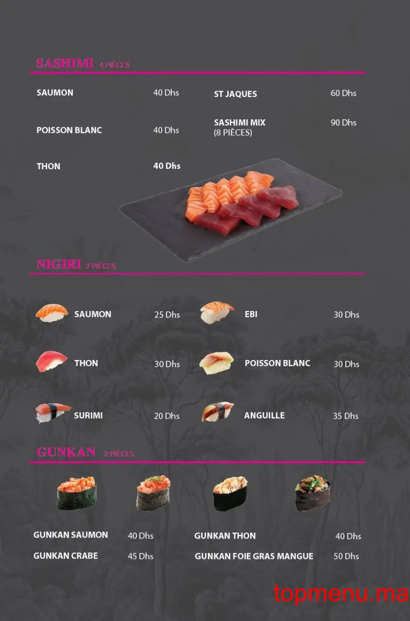 MY SUSHI menu page 8