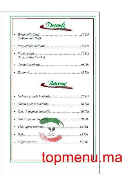 Il Giardino menu page 9